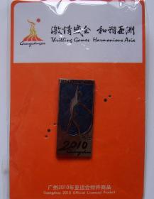 2010年亚运会体操徽章