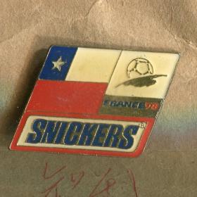 1998年 法国世界杯 足球 FIFA 徽章 Snickers系列 智利
