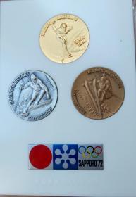 1972年冬奥会金银铜纪念章一套三枚（原包装，收藏级好品！）