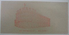 《    包装卷纸》芜湖市百货公司：毛泽东思想万岁26.6x12.5cm