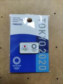T2020日本东京奥会运动体育纪念章徽章正品保证