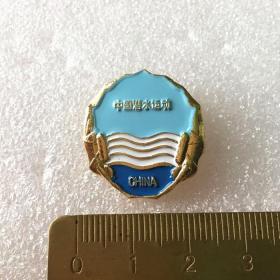 中国航海运动协会徽章中国潜水运动项目徽章