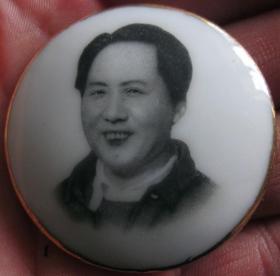 毛主席中国景德镇瓷像章