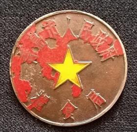 建国初期50年代青岛市粮食局纯铜老徽章