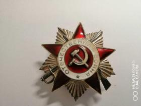 前苏联85版二级卫国战争勋章