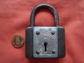 朝鲜铁器/朝鲜方形锁/朝鲜铁质带文字锁（五）
