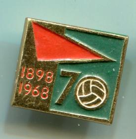 苏联 俄罗斯 铝质体育运动 章 俱乐部70周年纪念 徽章 - 排球