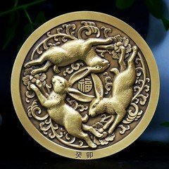 【11月新品】80mm癸卯兔年2023贺岁生肖纪念铜章