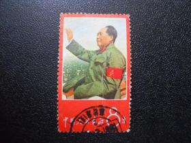 文1招手销票无人为(4角齿折 有皱折 微黄)中上品