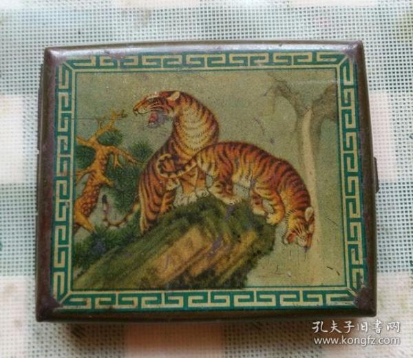 抗美援朝时期慰问志愿军的有下山猛虎图案的铁烟盒