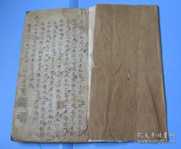 中华民国时期手写医书手抄本散花妙手书法25*13厘米32张筒子页