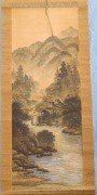 清代绢本绫裱山水日本名家佐佐木美山画全高185画心105.5*40公分