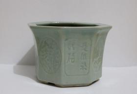 时期龙泉瓷八面玲珑花鸟诗文瓷质老花盆
