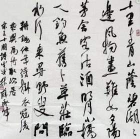 书法作品 丨薛承峰，中国书法家协会会员、浙江省书法家协会学术委员会委员、浙江省硬笔书法家协会常务理事兼创作委员会主任、浙江省美术家协会会员、浙江省青年书法家协会理事、杭州经济开发区书画协会副主席兼秘书长。（纸本软片 尺寸68*68cm）