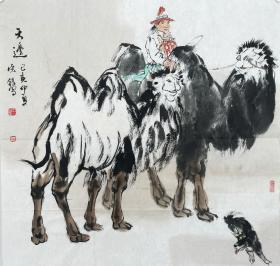 王晓银国画作品。
王晓银，著名画家；1965年出生于甘肃省山丹县， 1986年毕业于西北师范大学美术系国画专业，获文学学士学位；师承巨潮、张阶平、杨国光、李葆竹、魏自强诸先生，主攻国画艺术，现为甘肃省美术家协会副主席，金昌市美术家协会主席，金昌市群艺馆副馆长、副研究馆员，甘肃国画院副院长,中国老子书画院名誉院长等。 