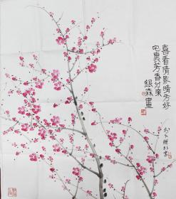 徐银森花鸟作品。
徐银森，1937年生，浙江诸暨人。五十年代就学于浙江美术学院，曾受俞乃大、潘天寿、诸乐三悉心指导，书法亦各体兼擅。作品严谨中寓豪放，秀逸里见朴拙，意境深邃，清韵可人。现为中国西泠印社社员、中国西泠书画院研究员、中国书法家协会会员。