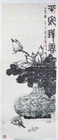 杨光宇花鸟作品
杨光宇，1949年7月出生于杭州，幼承家学，受舅公胡雪岩嫡孙胡亚光(1901-1986)启蒙，始习诗文，学书画； 后入王小摩先生(1904-1976)门下，研山水、写花卉、明史论，又进浙江美术学院就读。