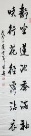 书法作品丨方华军，号迟风，别署片石斋主，现为中国书法家协会注册高级书法教师、衢州市书法家协会会员、杭州钱塘书画研究社社员、杭州太炎国学书画院院士、中国武术协会会员。