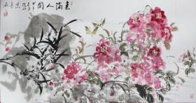 陈勇花鸟作品
陈勇 ，1955年出生，浙江杭州人。1975年毕业于天津东方美术学院，2007年就读于中国美术学院花鸟专业高级研修班，花鸟作品获得中国美术学院社会美术水平考级九级。现为中国书画研究院副研究员，中国美术学院竹林会馆会员，浙江收藏协会书画委员会会员，浙东画院特聘画师，杭州美术家协会会员。