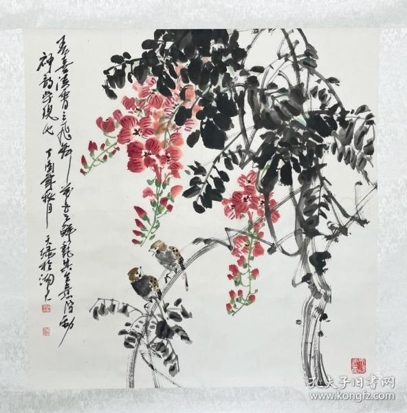 潘培荣花鸟作品。
潘培荣，杭州人，字天绿，号西湖散人。1993年考入中国美术学院，得到徐家昌、闵学林、卢坤峰等诸多老师指导，精研国画大师潘天寿、吴茀之、陆抑非诸先生画风。作品雄健洒脱，朴茂清新。现为浙江当代浙派书画院副院长、绍兴中国画院副院长、浙江省国际美术交流协会会员，现为国家级美术师，并为多所高校聘任中国山水花鸟画教授。