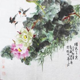 周明华花鸟画