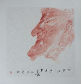 申古博作品。 申古博，生于绘画世家，中国美术学院岩彩研究所传统壁画工作室主任。2004年至2008年主创、绘制了著名佛教圣地玄中寺的大型壁画，2010年开始创作《华严经》壁画草图。在创作大量寺观壁画的过程中，获得了创作岩彩山水的灵感和技法，将矿物色与水墨有机融合，形成了技法风格独特的“岩彩山水”。画作表现独到的对于宇宙、自然、人的独特思考，整体画风清新安宁、空灵浩荡。