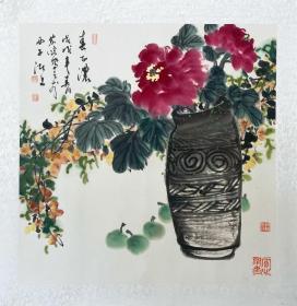 缪宏波花鸟作品。
缪宏波，1973年生于杭州，祖籍浙江温州苍南。1996年毕业于中国美术学院国画系花鸟专业，现为杭州画院副院长，杭州市美术家协会副主席兼秘书长，国家一级美术师，浙江省美术家协会理事，浙江省国际美术交流协会常务理浙江大学艺术学院（系）客座教授。