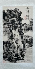 杨光宇山水作品。
杨光宇，1949年7月出生于杭州，幼承家学，受舅公胡雪岩嫡孙胡亚光(1901-1986)启蒙，始习诗文，学书画； 后入王小摩先生(1904-1976)门下，研山水、写花卉、明史论，又进浙江美术学院就读。