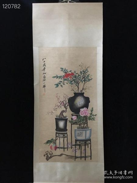 中堂画～花瓶画