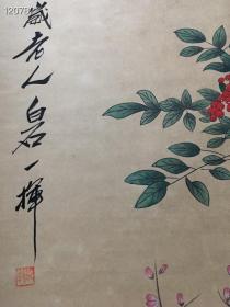 中堂画～花瓶画
