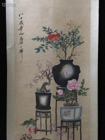 中堂画～花瓶画