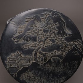 旧藏端石“园筒”盖砚“春韵”