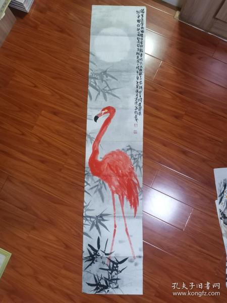 安徽名家国画“炼狱争锋"一幅，180*35cm
