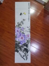 安徽名家国画“富贵凝香"一幅，138*35cm，