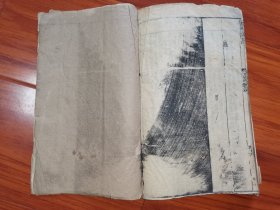 清木刻本：《新订四书补注备旨》（上孟卷1-2）（上孟卷3）；下论（卷3-4）共三册