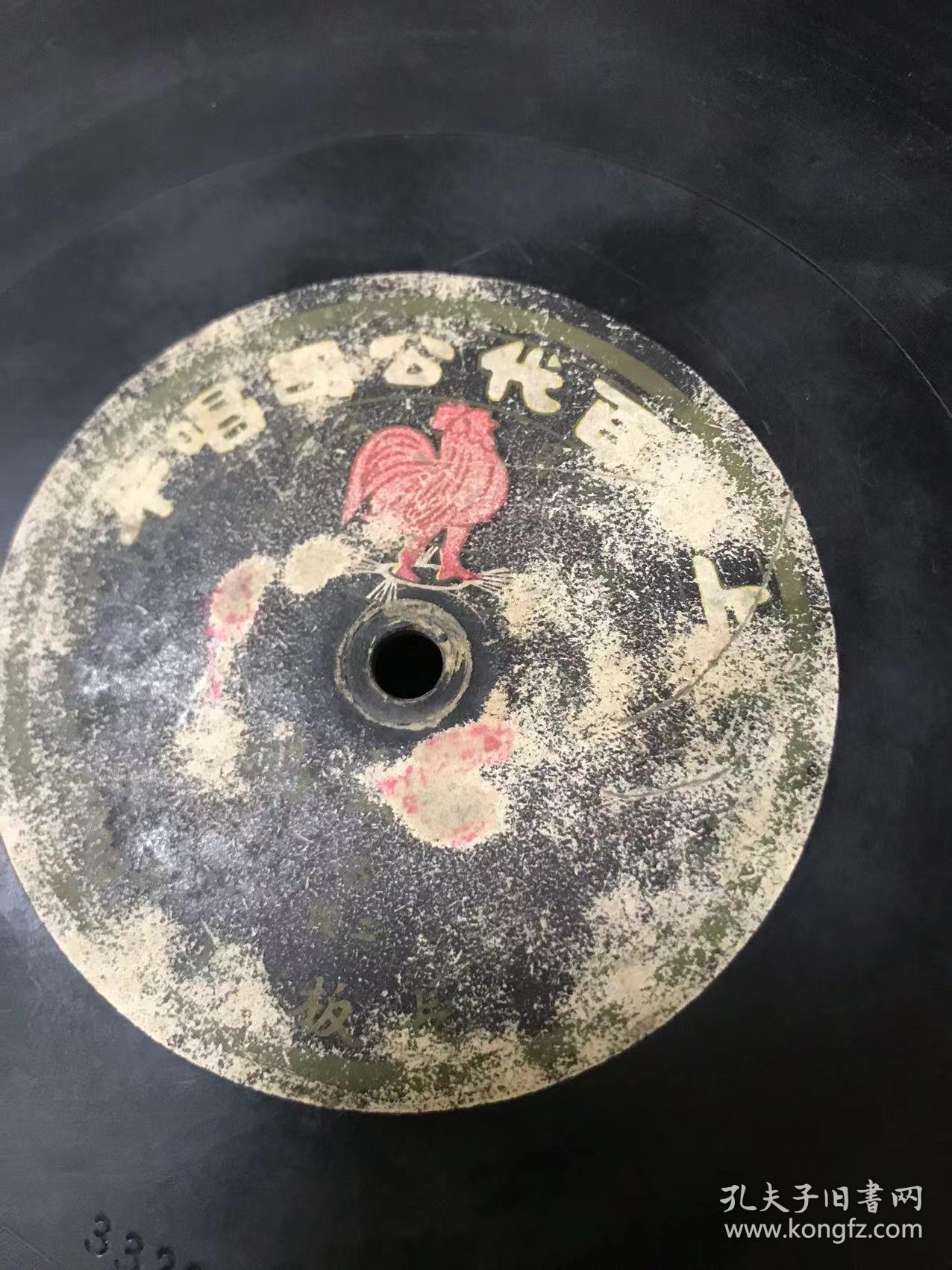 白云鹏，长坂坡