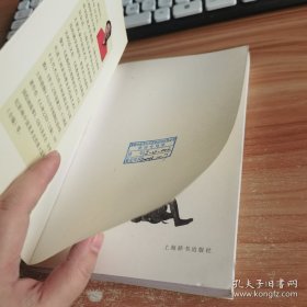 形神俱妙：道教造像艺术探索