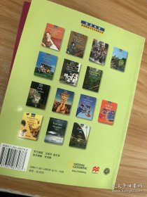 国家地理英语阅读与写作训练丛书（英文版） 极端的天气、简单机械、地表形态的塑造、全球传播、生命周期细胞在工作动物栖息地、利用地球资源、文化与庆典、发明改变生活、从中世纪到文艺复兴 11册合售