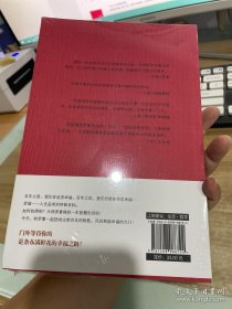 幸福之路【全新未拆封】