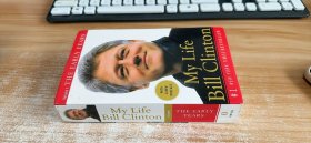 My Life —Bill Clinton