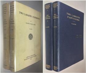 1937年1版1印,两座喇嘛教神殿,[两件喇嘛教众神谱], 上下册, 故宫慈宁宫宝相楼,诸佛菩萨圣像赞, 两种喇嘛教神系 /哈佛燕京学院丛书/ 珂罗版佛像1126幅/Two Lamaistic Pantheons