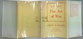 1963年《孙子兵法》/ 格里菲思, 英译,  Samuel B. Griffith / Sun Tzu: The Art of War, Translated and with an Introduction by Samuel B. Griffith, with a Foreword by B. H. Liddell Hart