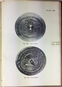 1935年1版1印 《中国铜镜: 1000面铜镜的收藏及研究》/ 36面图版,109幅插图 /Milan Rupert, O. J. Todd / Chinese Bronze Mirrors