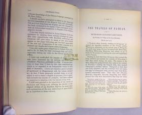 1884年1版1印, 大唐西域记, 玄奘西游记,上下卷, Samuel Beal 比尔, 毕尔, 玄奘 / Si-Yu-Ki: Buddhist Records of the Western World