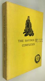 1907年初版《论语》/Lionel Giles, 翟林奈, 英译, 孔子 / The Sayings of Confucius