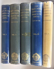 1926年初版《东印度公司对华贸易编年史》, 5卷全 / Hosea Ballou Morse, 马士/ 东印度公司对华贸易史, 东印度公司对华贸易纪事/汉学家,中国史学家, 克莱默,宾, Cranmer-Byng 签名, Merrill Distad 藏书票/ The Chronicles of the East India Company Trading to China 1635-1834