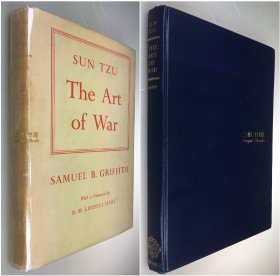 【正版初印】1963年《孙子兵法》/ 格里菲思, 英译,  Samuel B. Griffith / Sun Tzu: The Art of War, Translated and with an Introduction by Samuel B. Griffith, with a Foreword by B. H. Liddell Hart