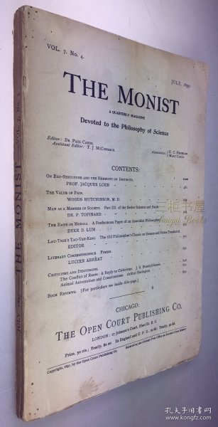 1897年初版《老子道德经》/ 保罗·迦耳斯, Paul Carus, 英译 / 老子, 道德经/《一元论者》《一元论》哲学季刊 / 毛边本/ The Monist / Lau-Tsze's Tau-Teh-King: The Old Philosopher's Classic on Reason and Virtue Translated