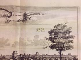 1665年铜版画《三水》/ 广东佛山 / 约翰·尼霍夫在《荷兰东印度公司使节团访华纪实》中插图 / 纽荷夫, Johannes Nieuhoff, Jean Nieuhoff, Joan Nieuhof / 43.4*36.7cm / Xantsui