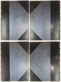 1912年修订增补版,《华英字典》上下册, 3卷全 / 翟理斯, Herbert Giles / 竹节书脊,华英词典, 汉英大词典/ 汉英字典/ 汉英词典/汉英辞典/净重9公斤/ A Chinese-English Dictionary